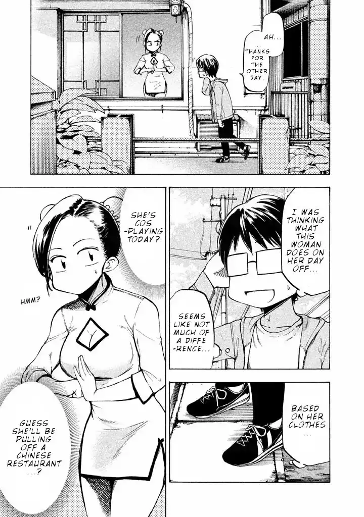 Mado Kara Madoka-chan Chapter 5 4